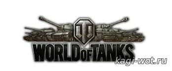 Скачать WoT Internet Installer